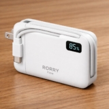 RORRY Flow Portable Charger Review: A Power Bank That Plugs Into the Wall
